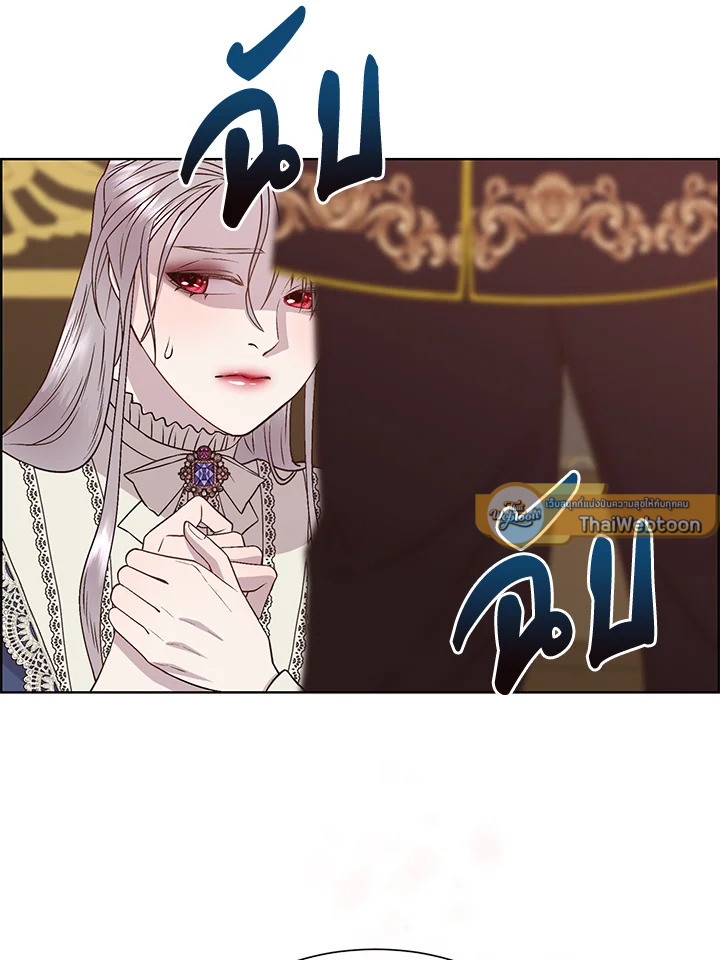 เจ้าสารเลวที่แสนดีนั่น ต้องโดนฉันหักคอ | Shall Kill That Sweet Devil ตอนที่ 5 - รูปที่ 2