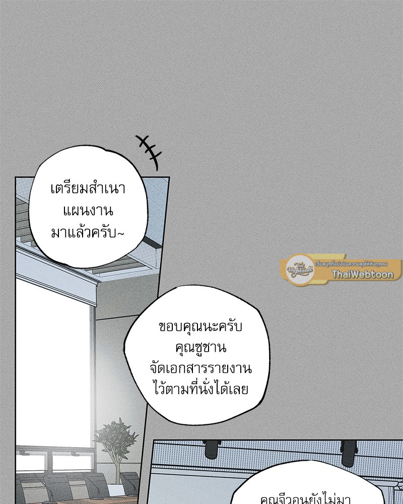 หน้า 109