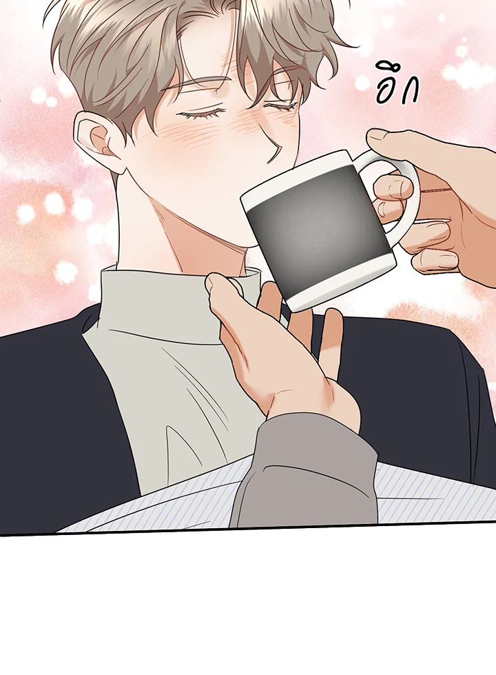 หน้า 77