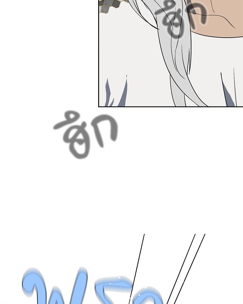 หน้า 97