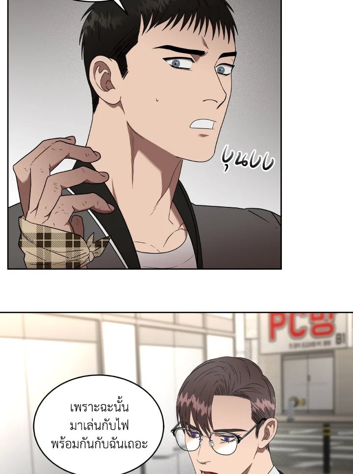 หน้า 51