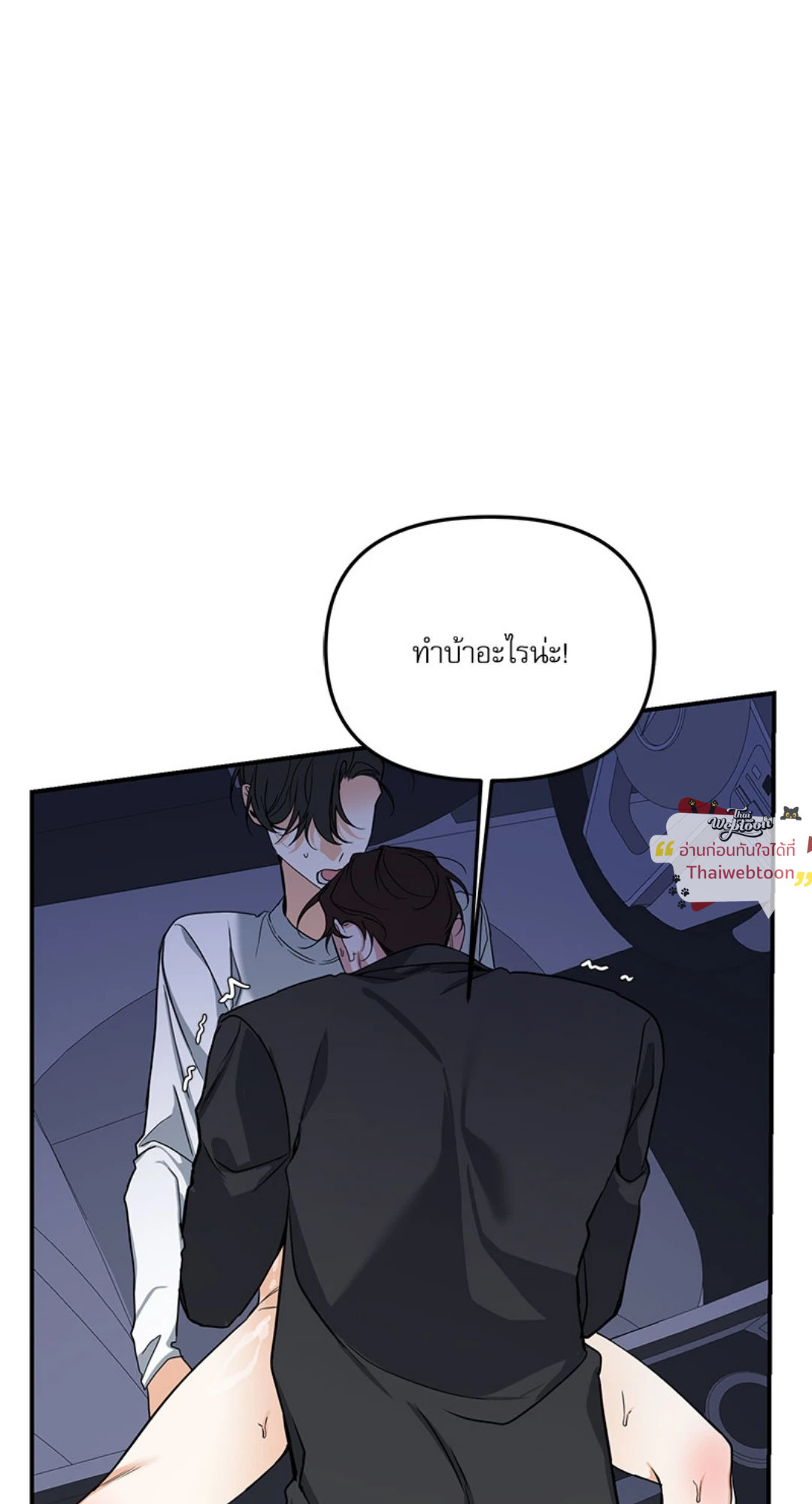 หน้า 95