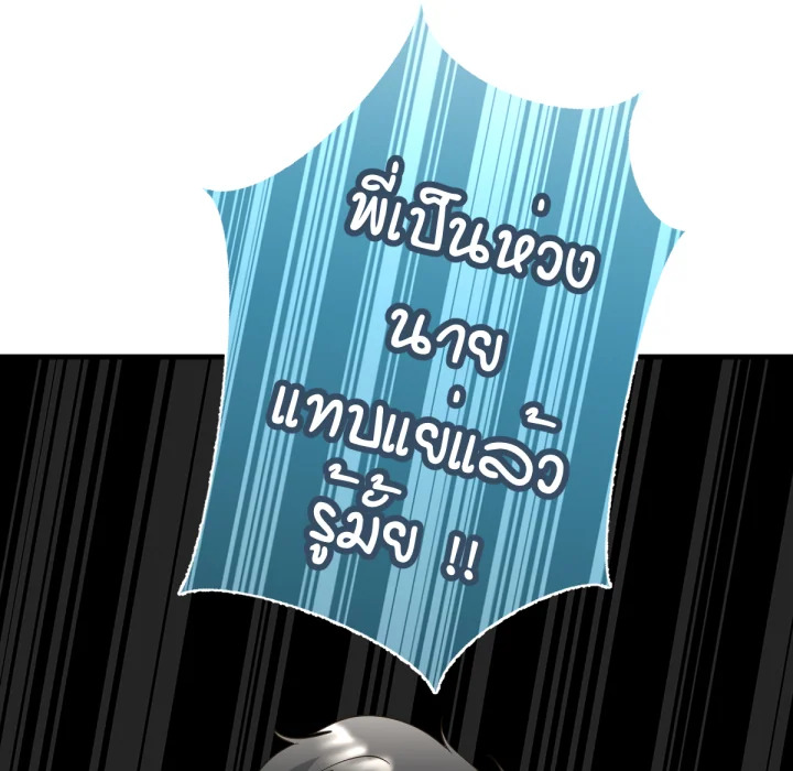 หน้า 153
