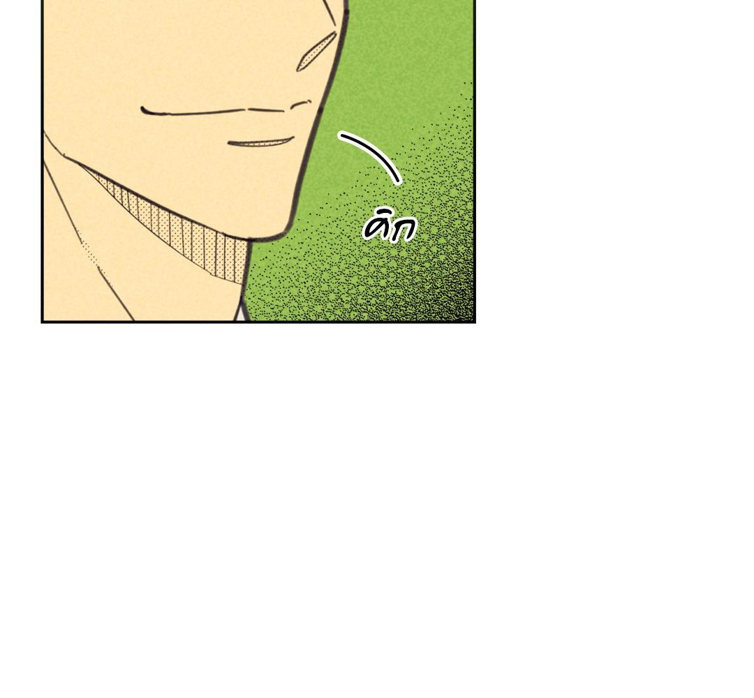 หน้า 98