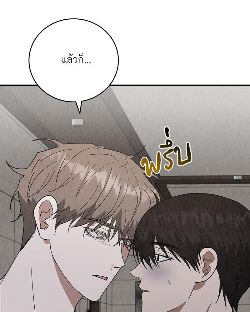 หน้า 109