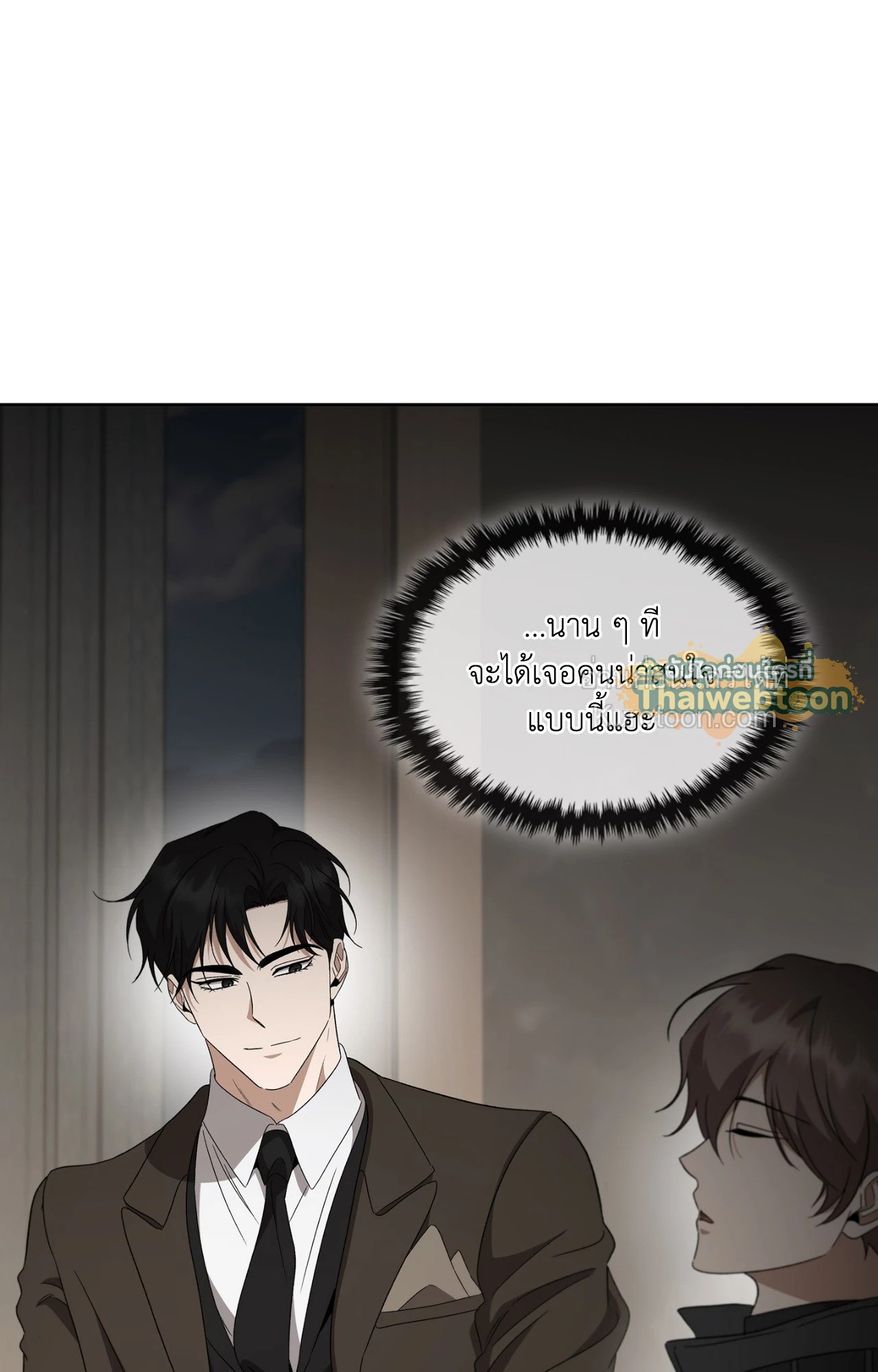 หน้า 49