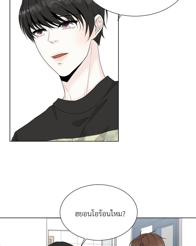 หน้า 64