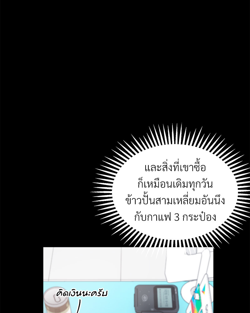 หน้า 106