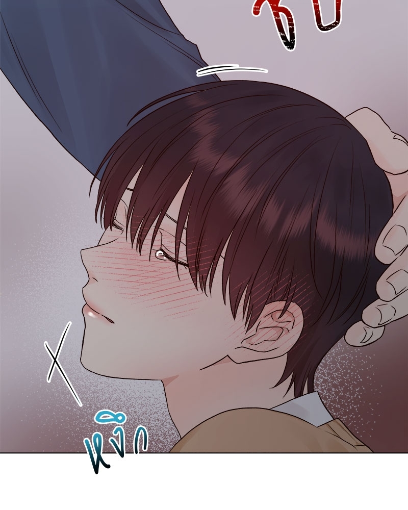 หน้า 67