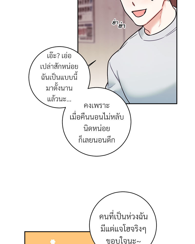 หน้า 59