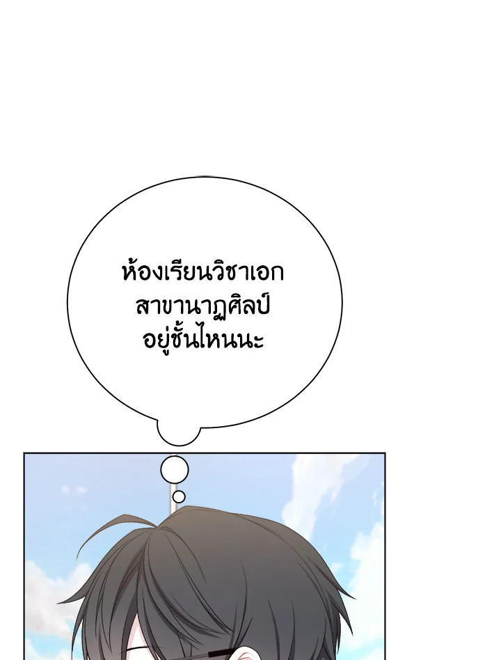 หน้า 93