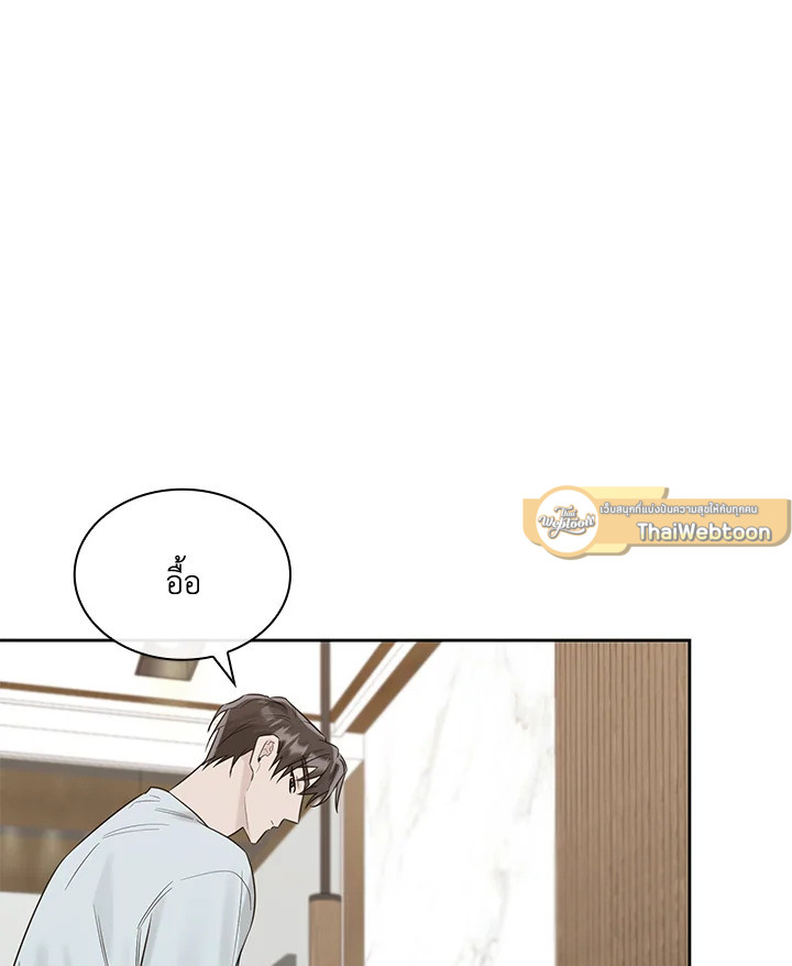 หน้า 76