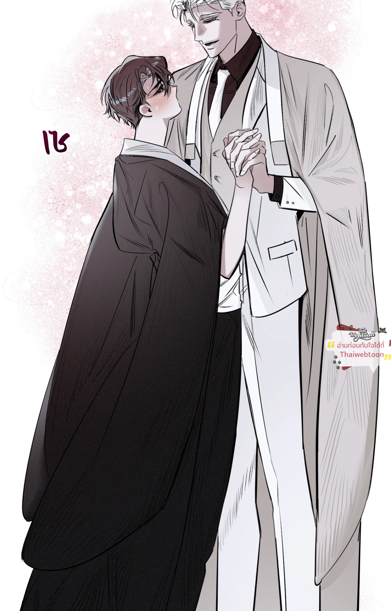 หน้า 27