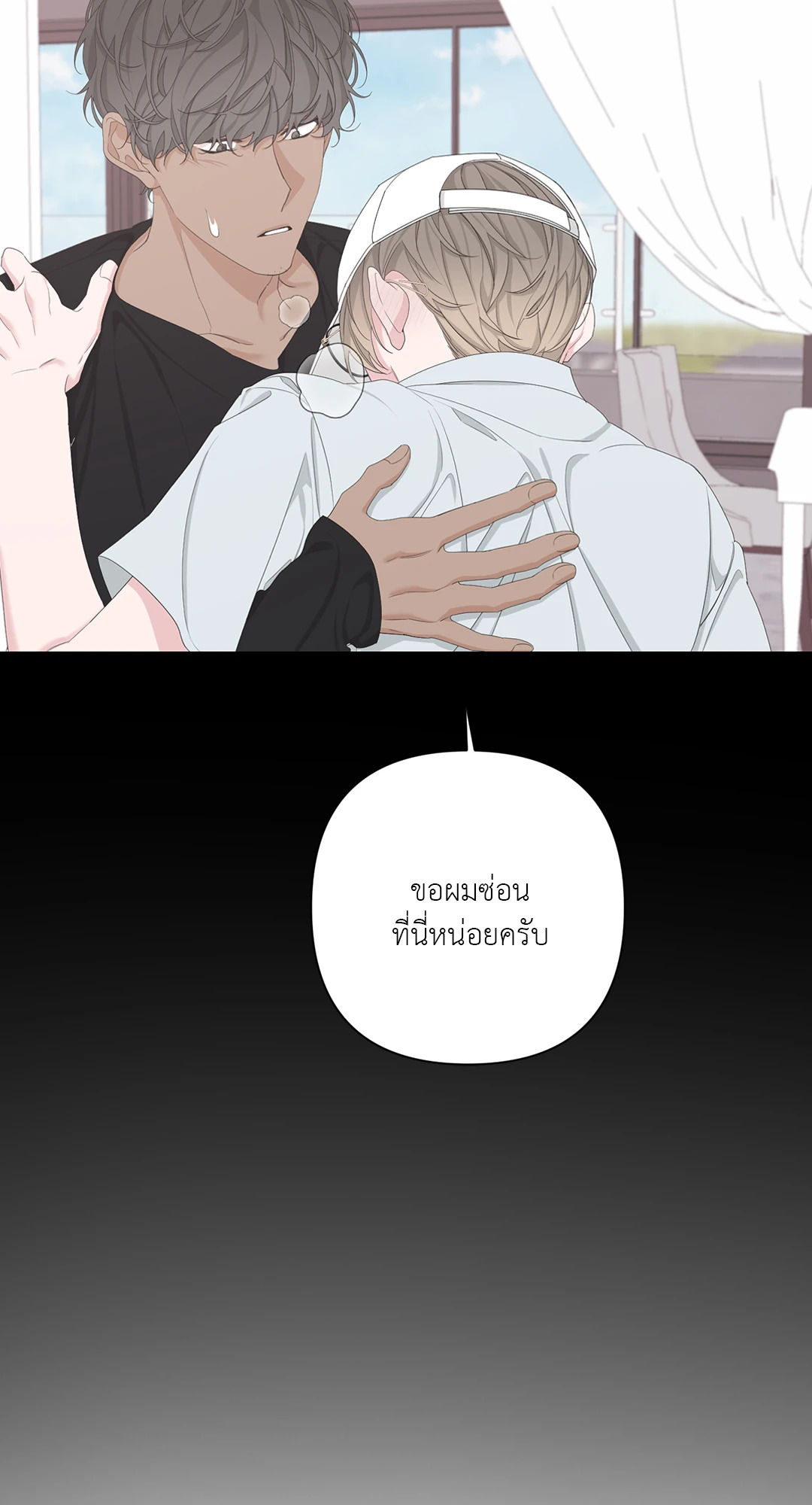 หน้า 68