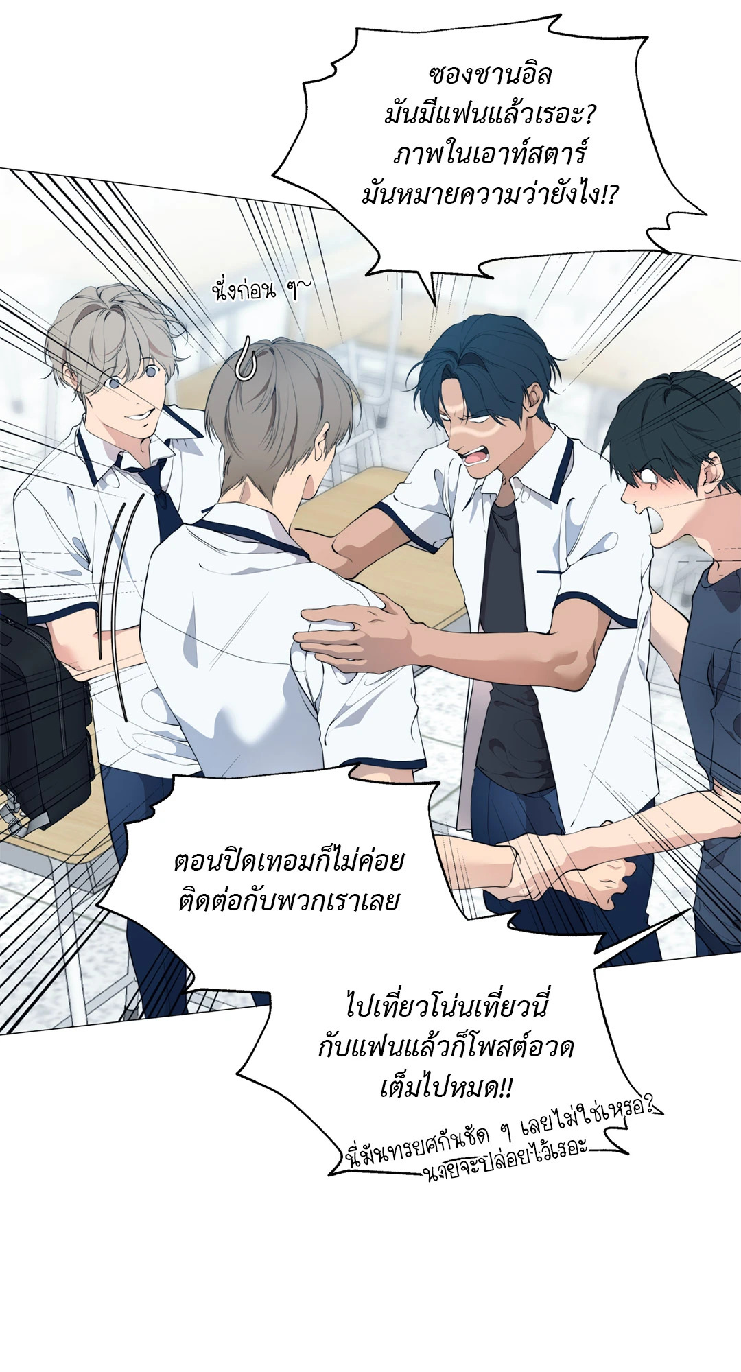 หน้า 27