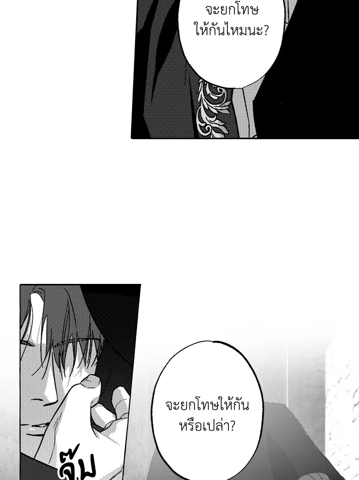 หน้า 62