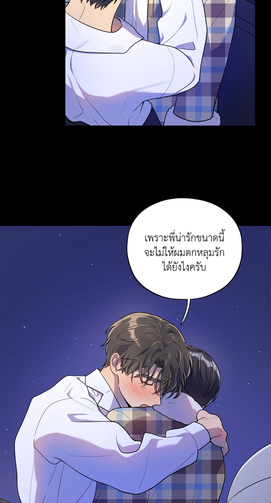 หน้า 56