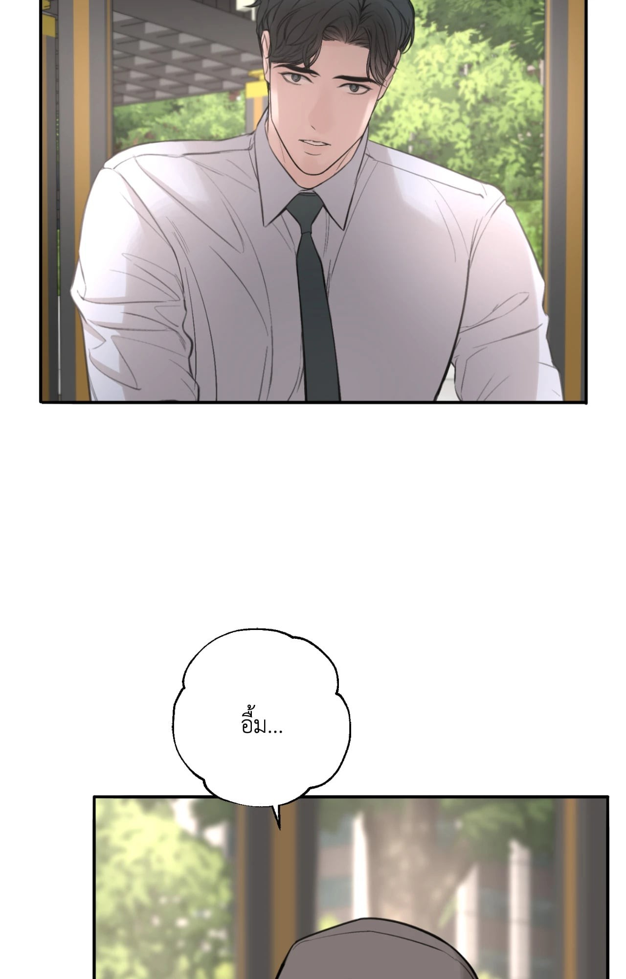 หน้า 58
