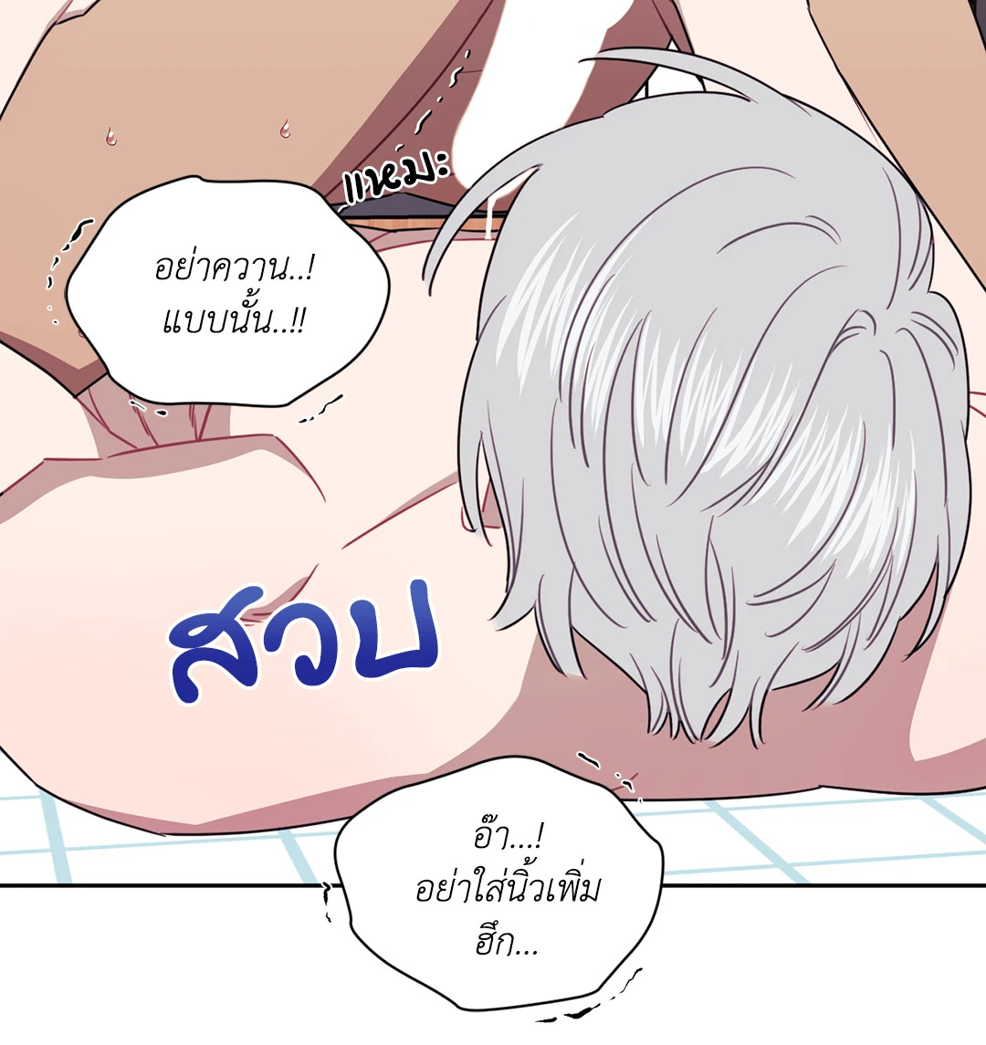 หน้า 45
