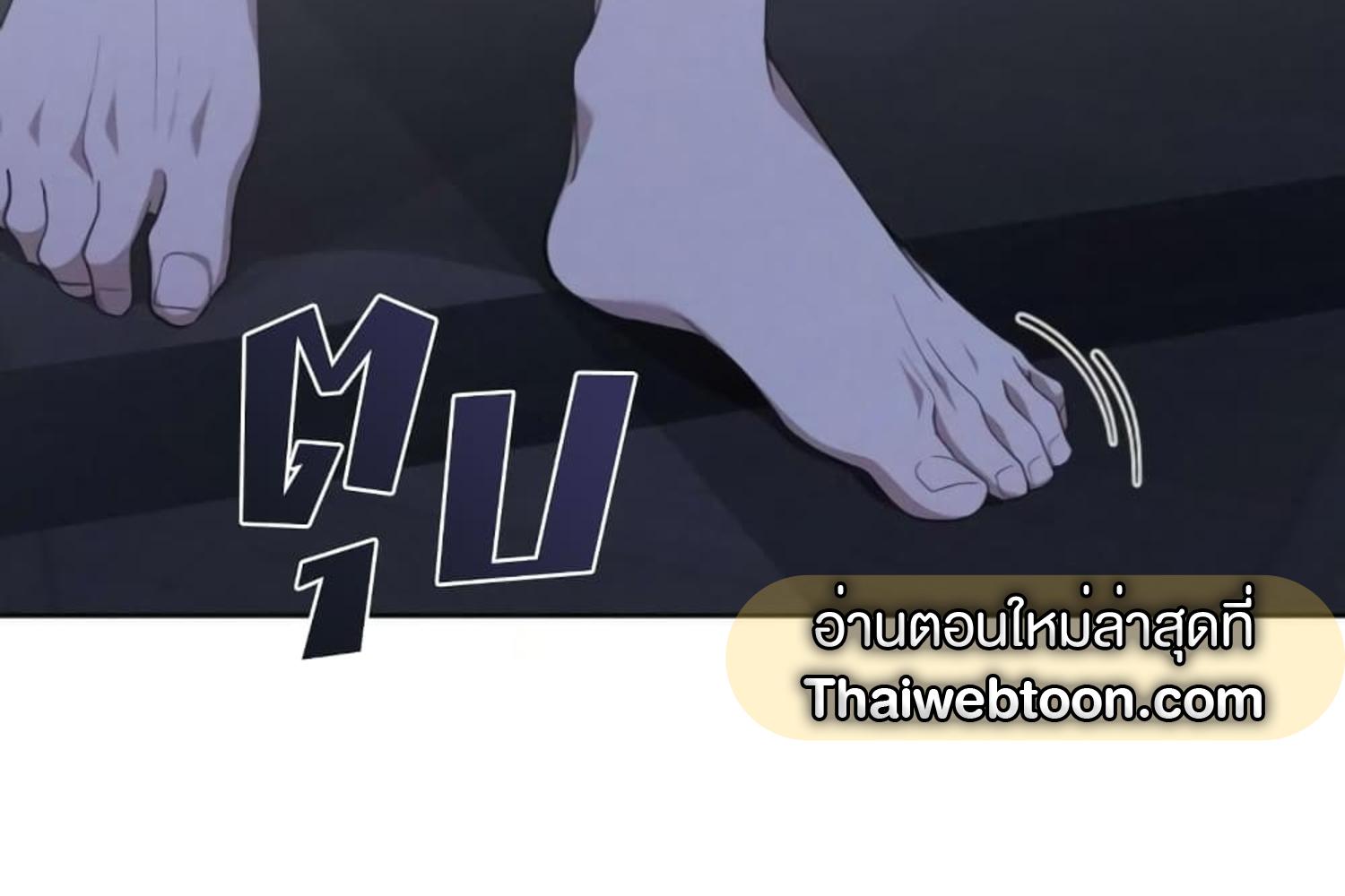 หน้า 187