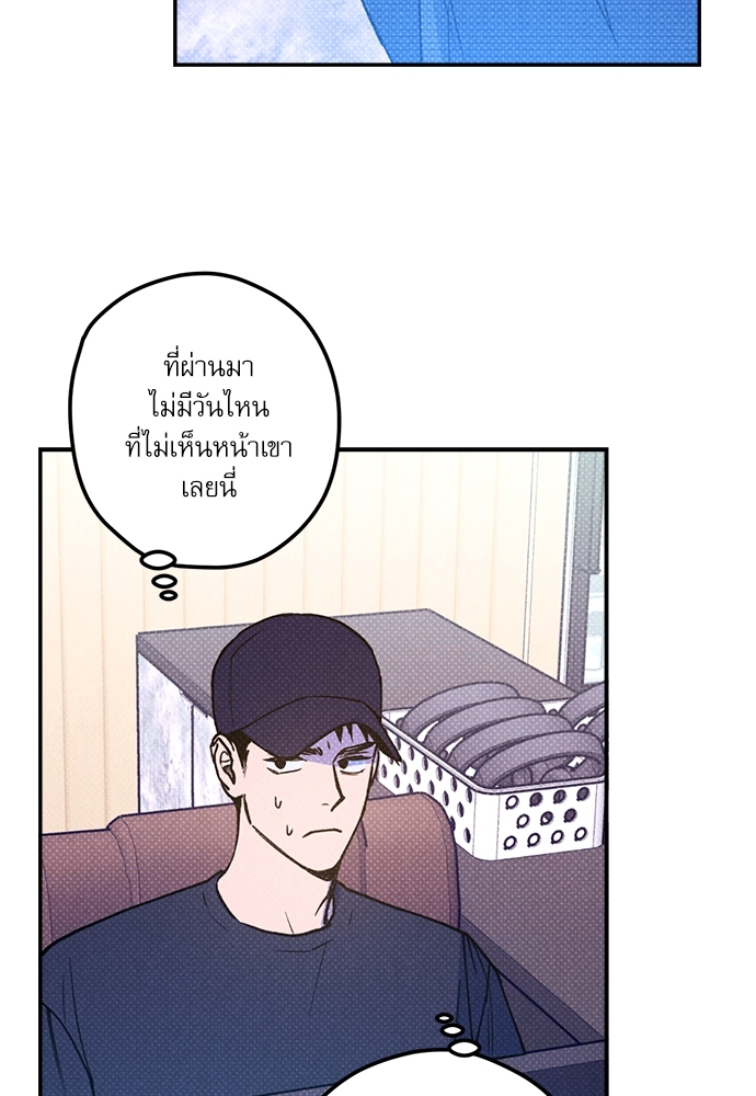 หน้า 69