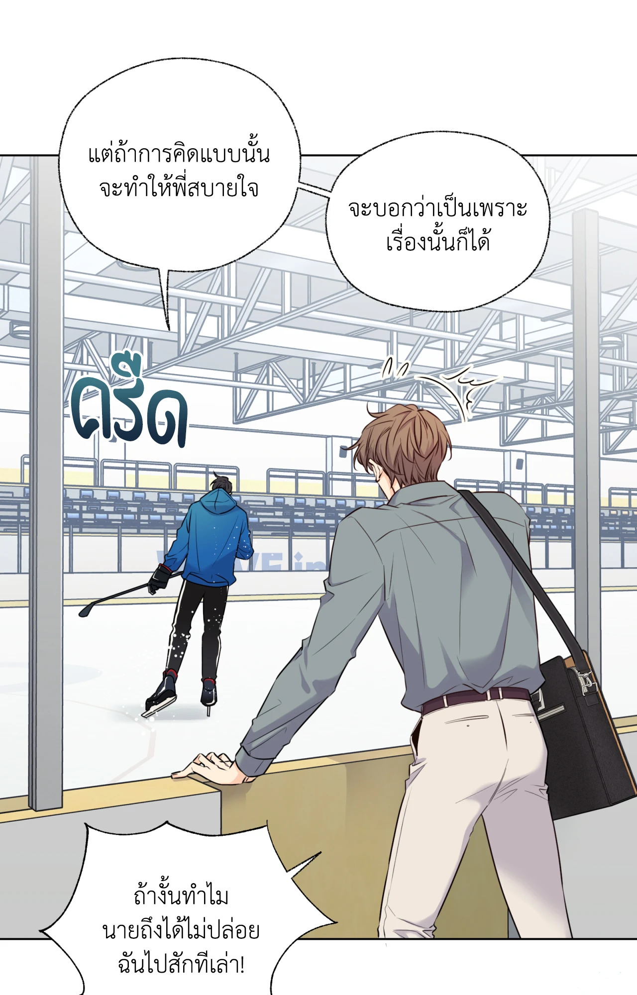 หน้า 49