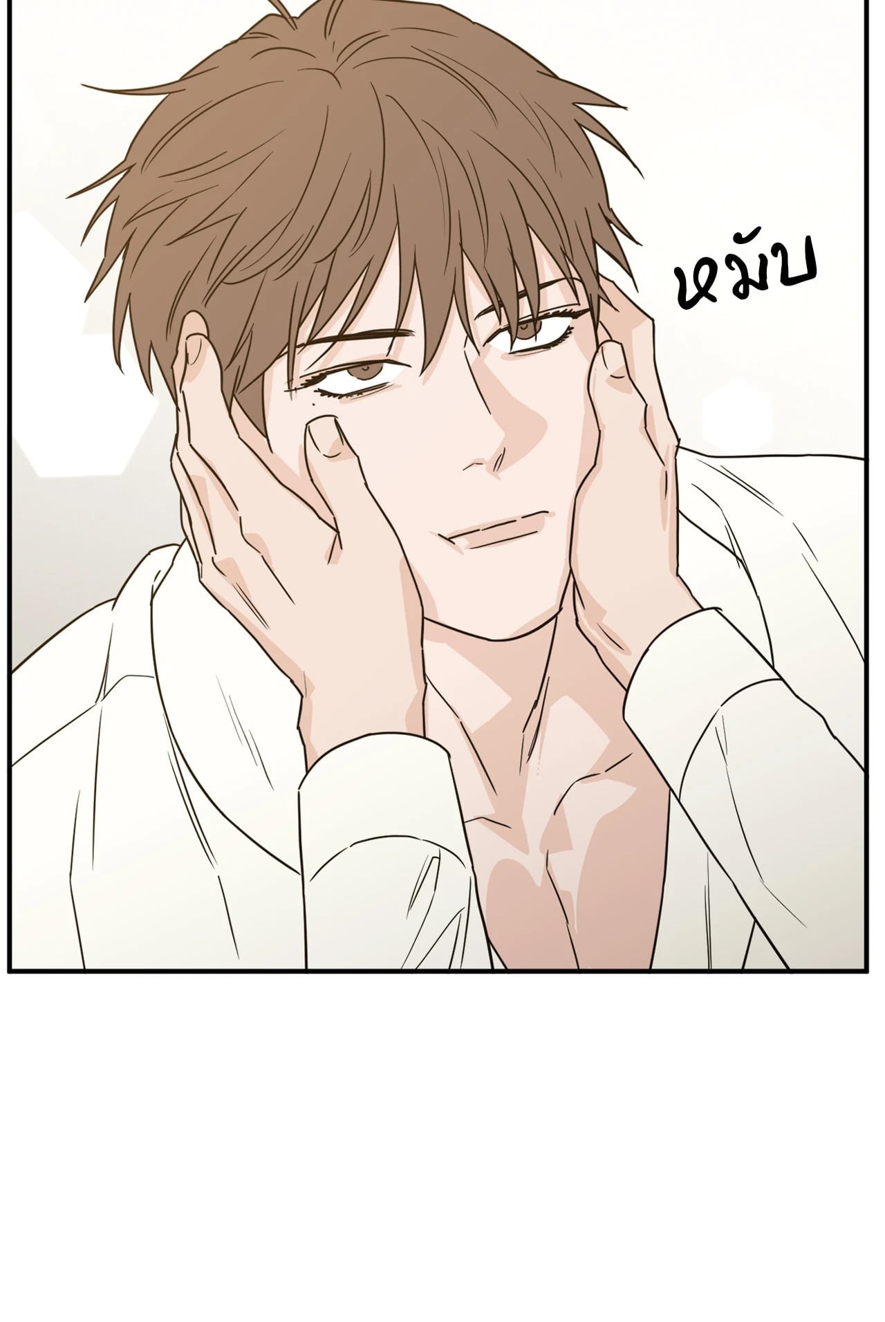 หน้า 24