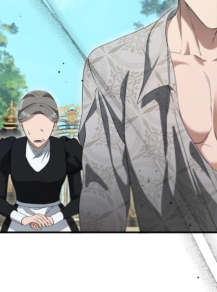 ปราสาทอสูรสวาท ตอนที่ 30 - รูปที่ 2