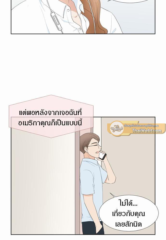 หน้า 59