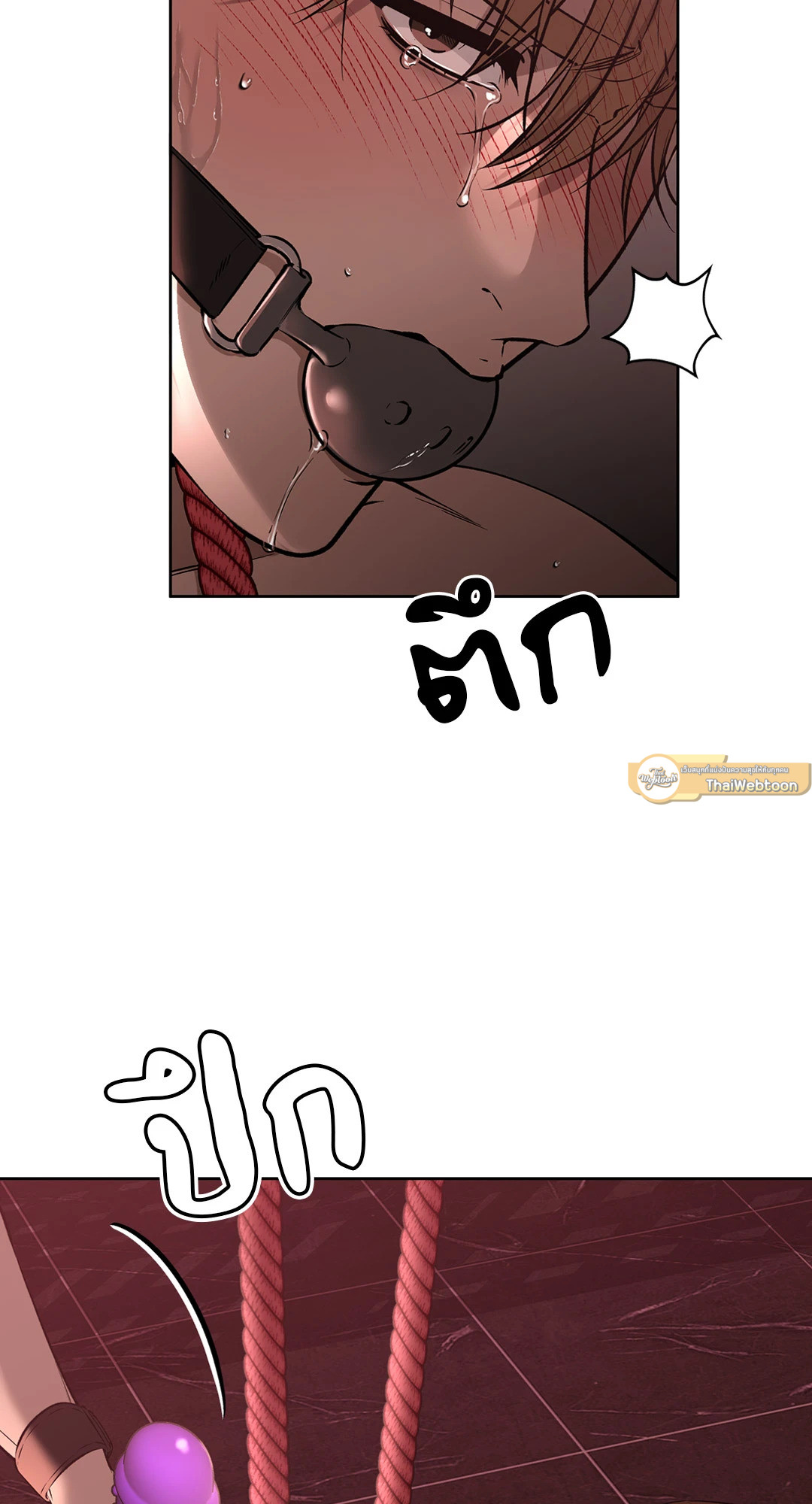 หน้า 65