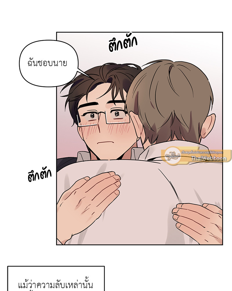 หน้า 78