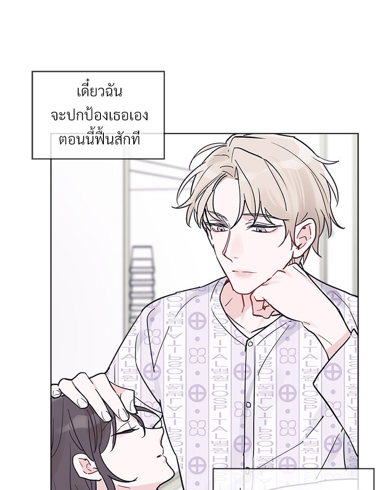 หน้า 66
