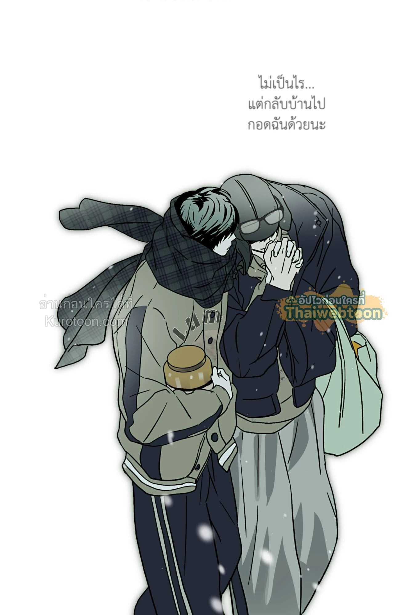 หน้า 73