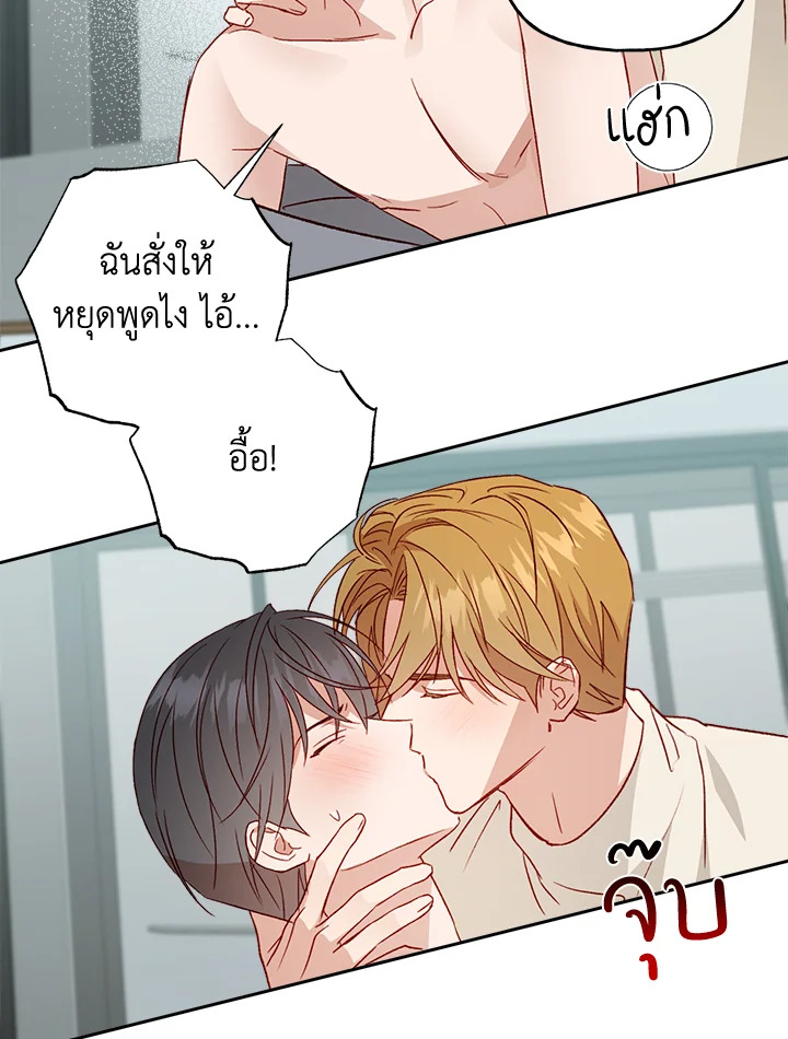 หน้า 55