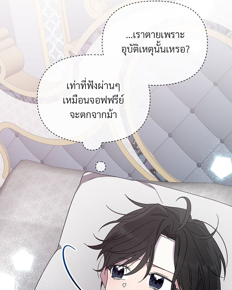 หน้า 126