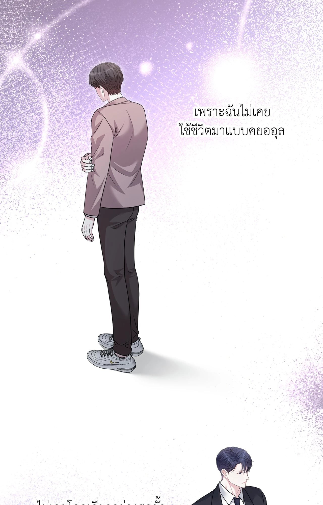 หน้า 59