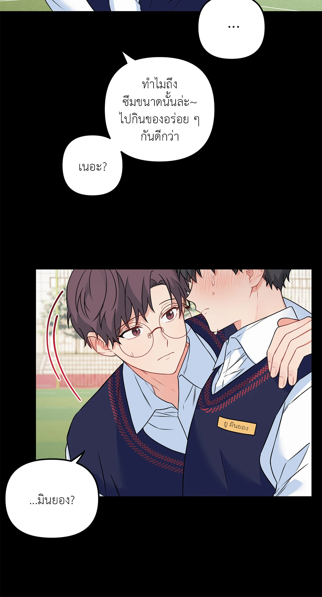 หน้า 48