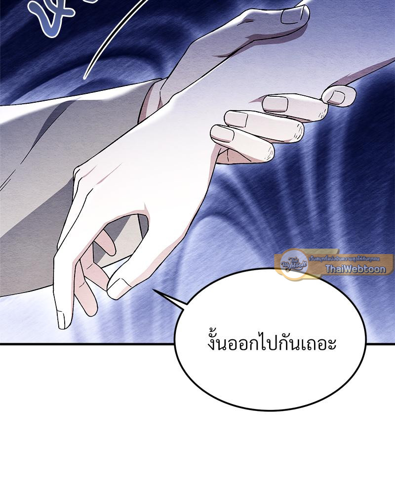 หน้า 128