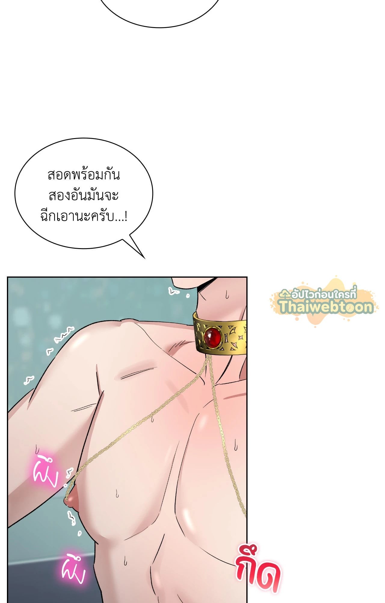 หน้า 62