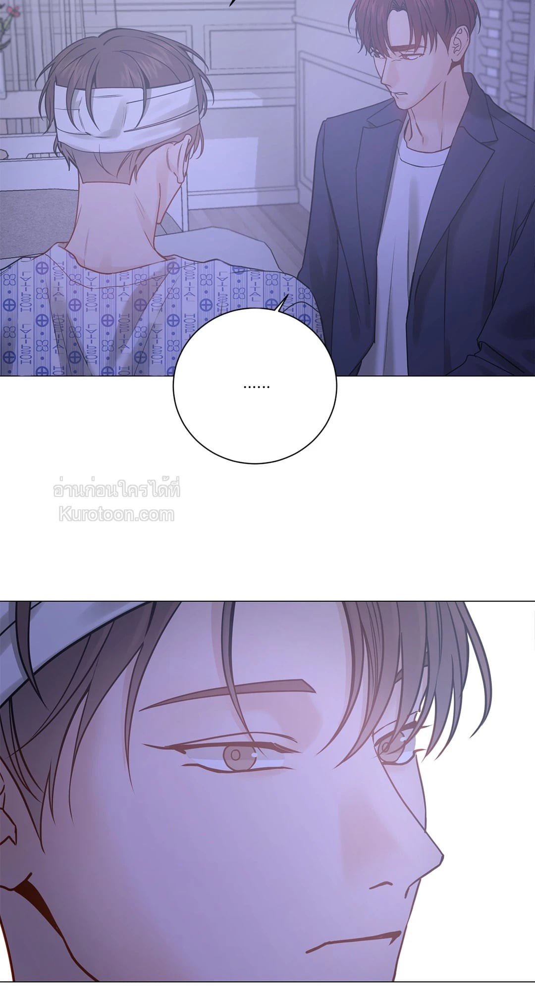 หน้า 45