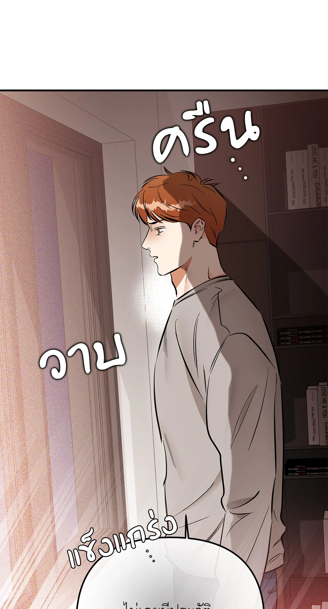 หน้า 60