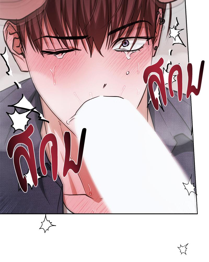 หน้า 90