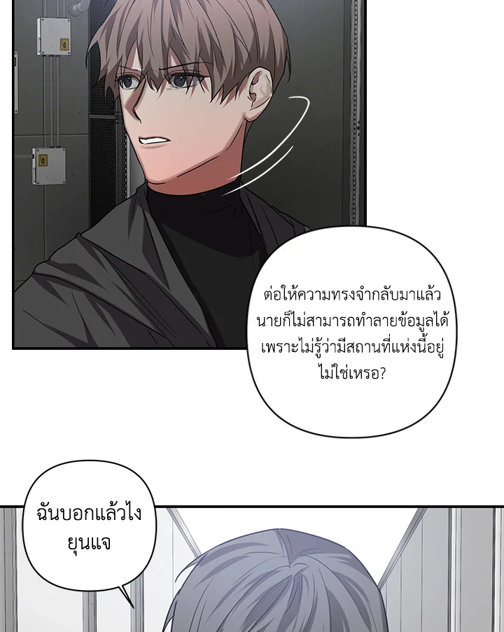 หน้า 69