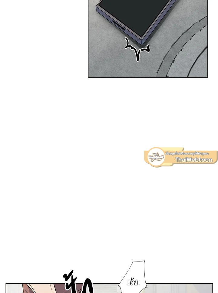 หน้า 69
