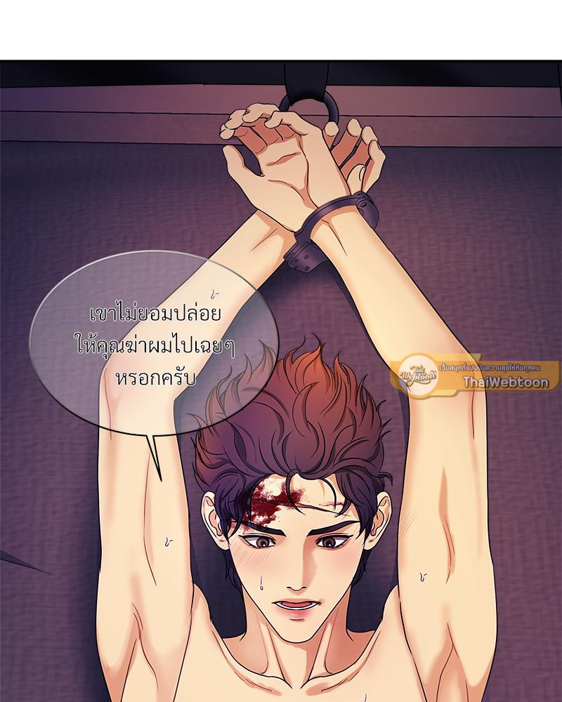 หน้า 107