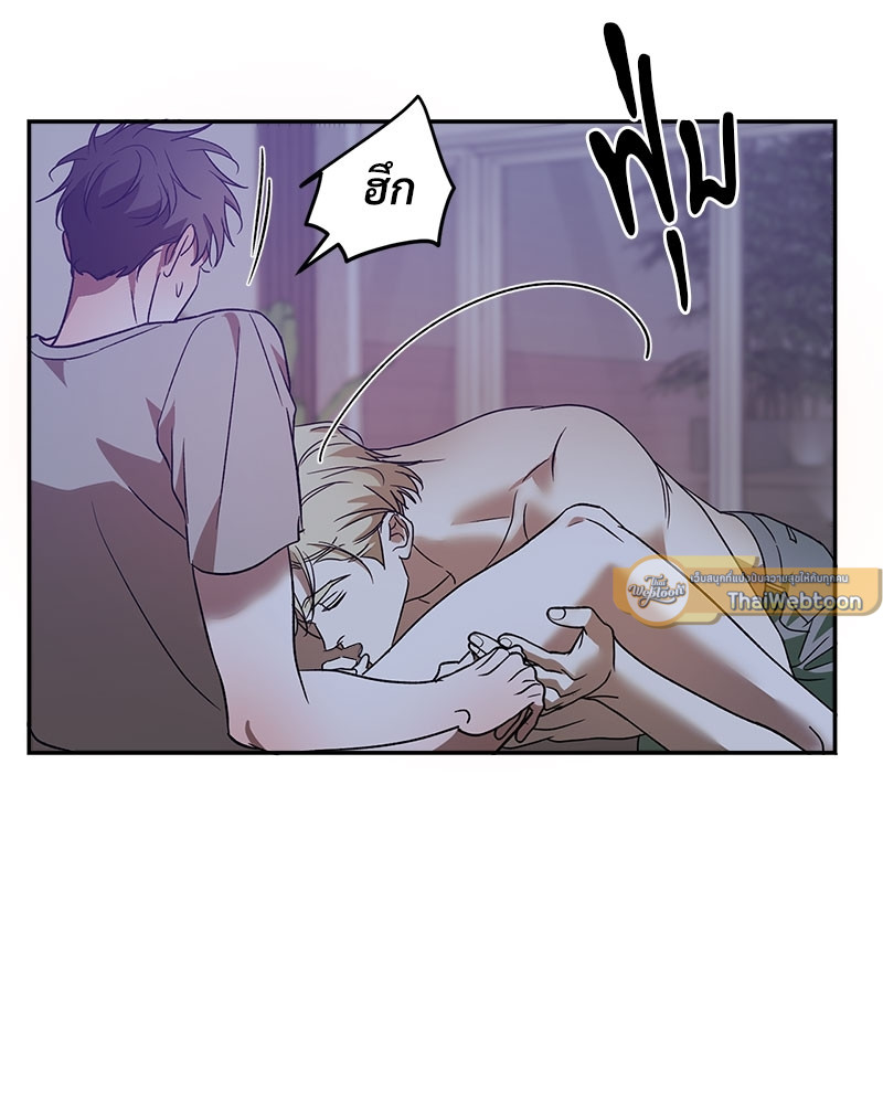 หน้า 55