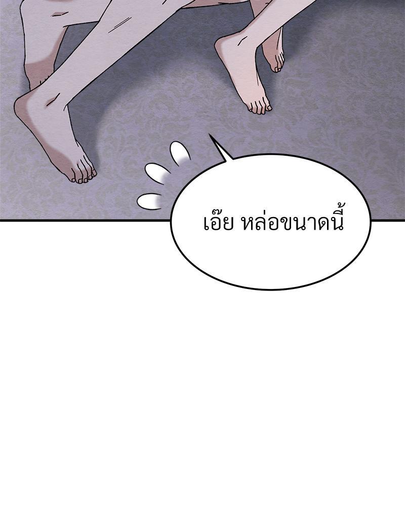 หน้า 134