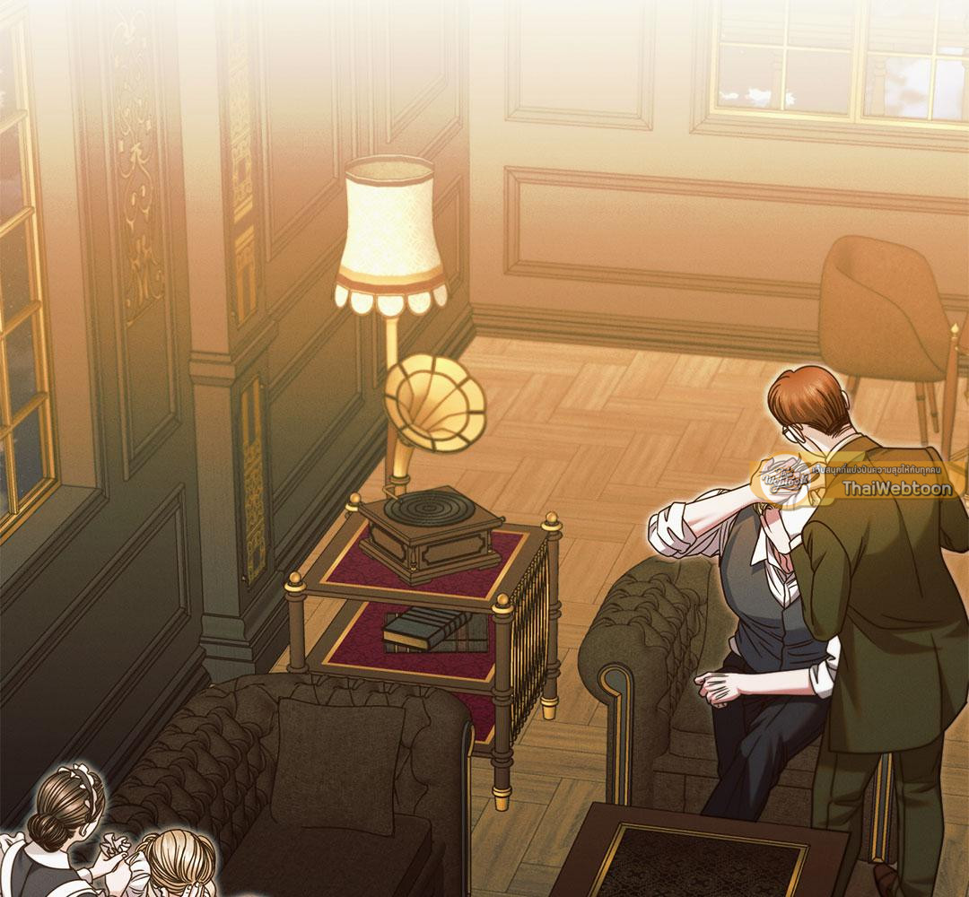 รักใต้เงาแค้น | Try Begging Me (R+) ตอนที่ 18 - รูปที่ 2