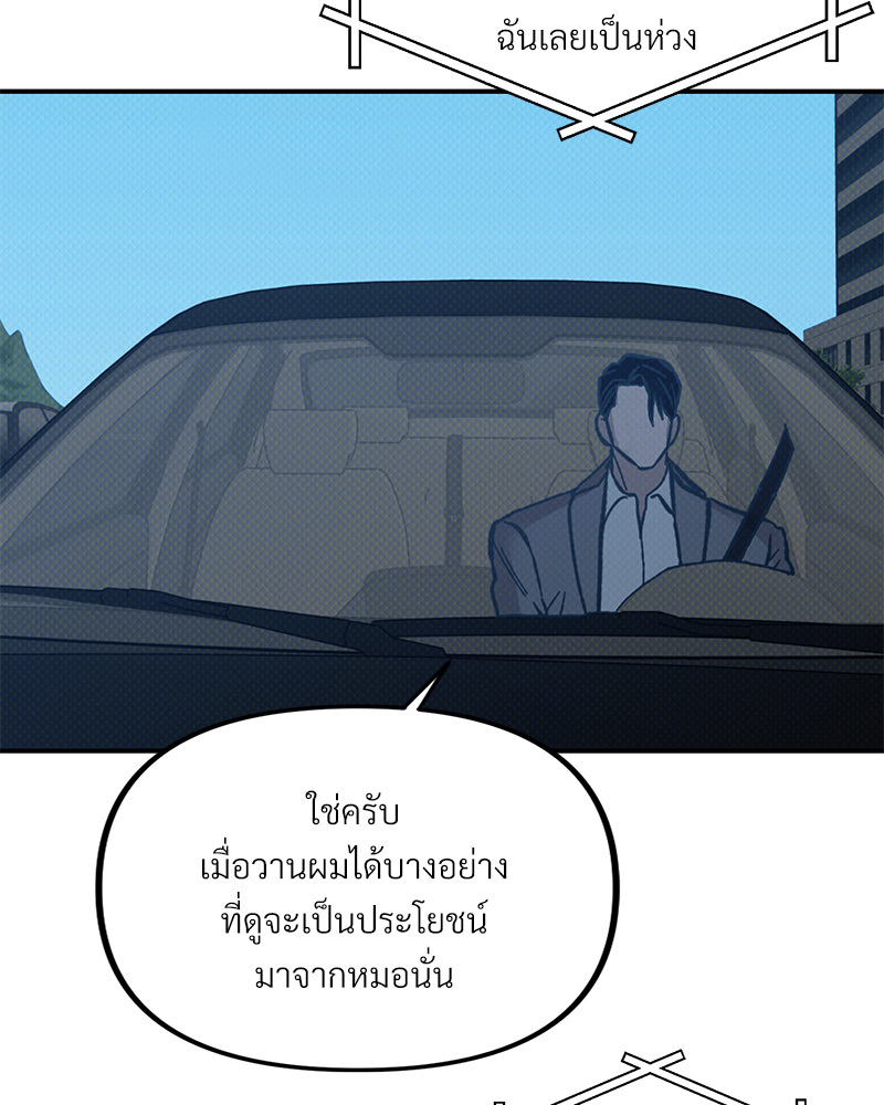 หน้า 126