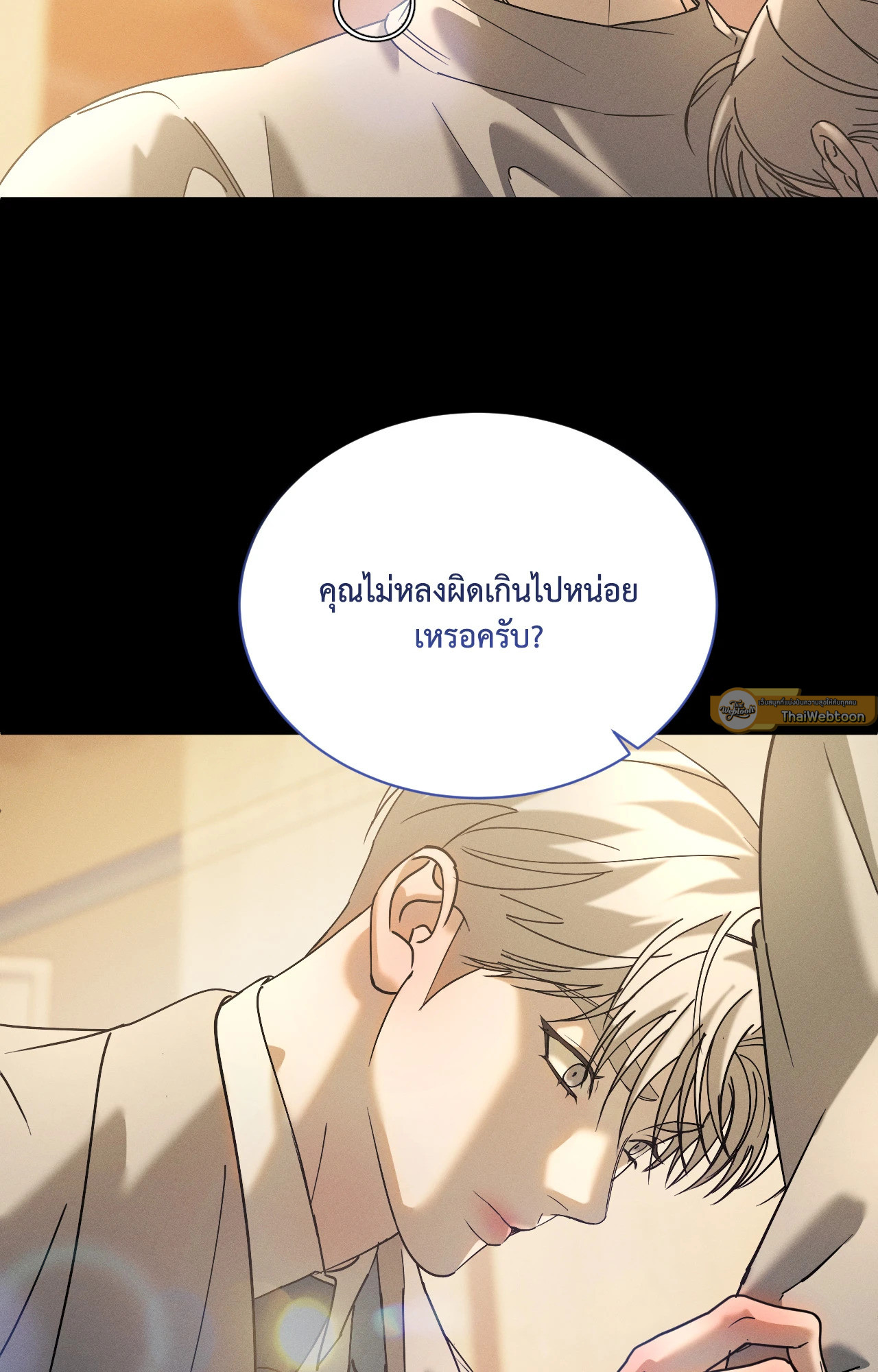 หน้า 72